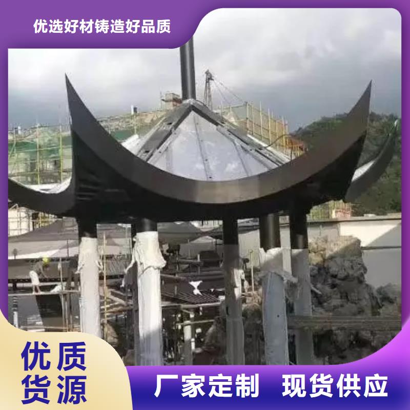 【铝合金古建】【金属】雨水槽应用范围广泛同城品牌