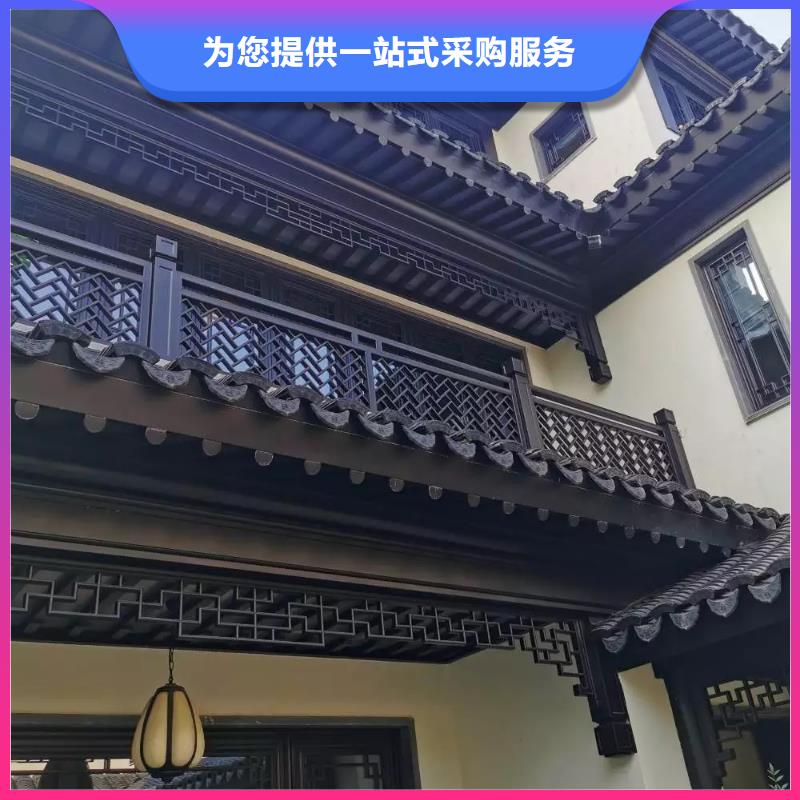 铝合金古建耐酸碱雨水管物流配送实力工厂