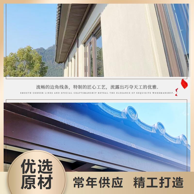 铝合金古建铝合金檐槽源头把关放心选购当地货源