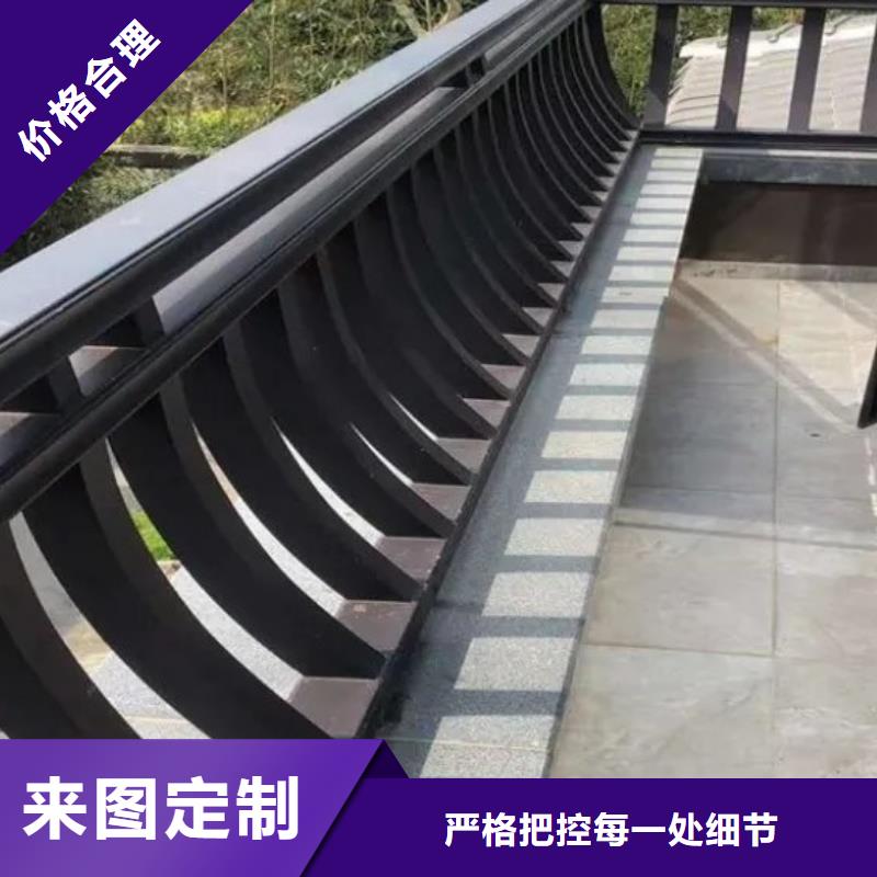 铝合金古建铝合金【檐沟】厂家售后完善可接急单