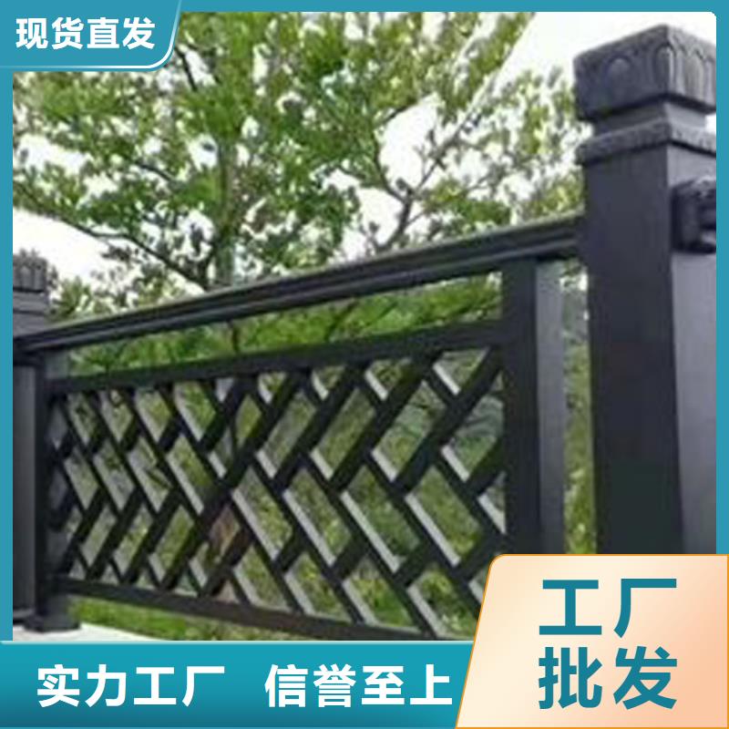 铝合金古建【彩铝滴水槽】一周内发货行业优选