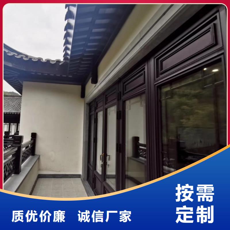 铝合金古建,抗氧化金属下水管 一手价格精心选材