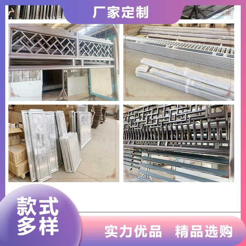 【铝合金古建铝合金檐沟拥有核心技术优势】商家直供