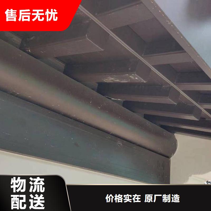 铝合金古建,下水管配件产地源头好货满足客户所需
