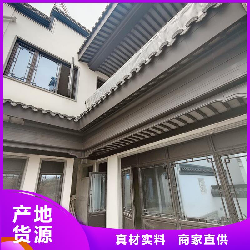 铝合金古建2.0下水管重信誉厂家主推产品