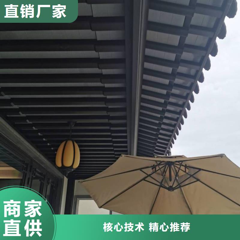 铝合金古建【耐高温金属檐沟】研发生产销售本地服务商
