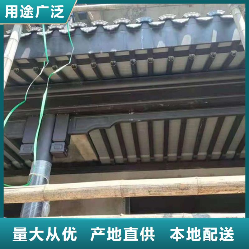 铝合金古建,成品檐沟批发货源适用场景