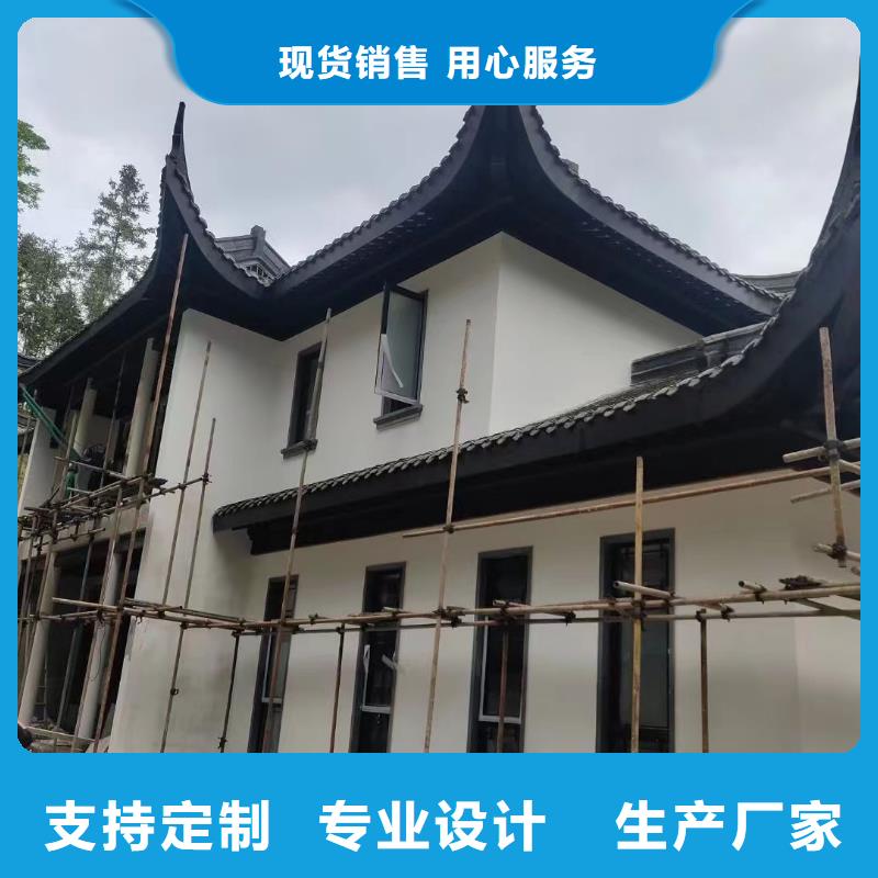 铝合金古建镀锌板雨水管专业生产N年质量无忧