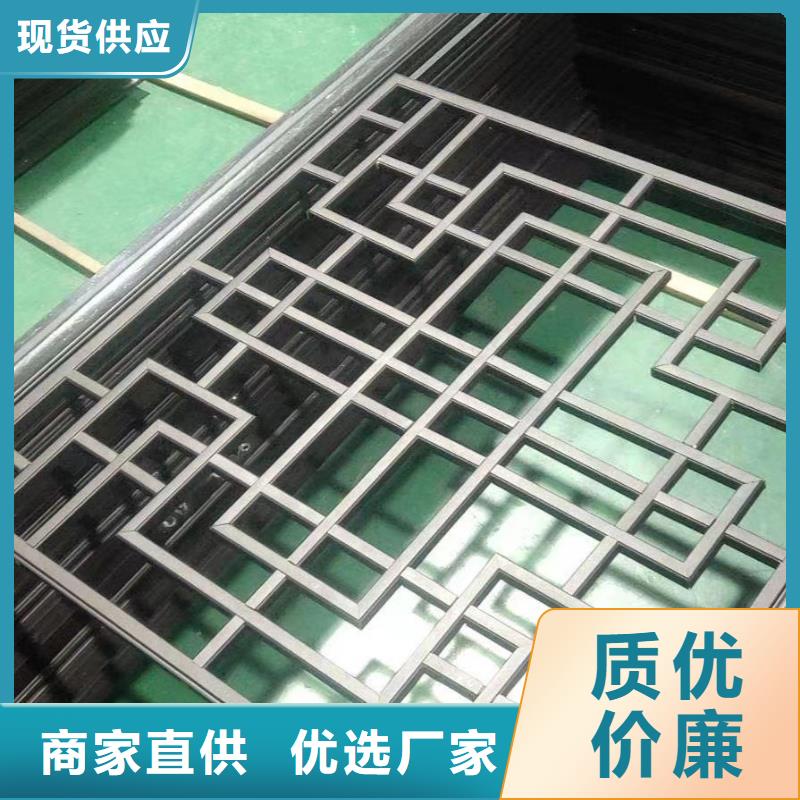 铝合金古建【铝合金天沟】长期供应好产品放心购