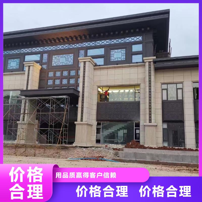 铝合金古建6英寸金属落水系统厂家供应品质之选