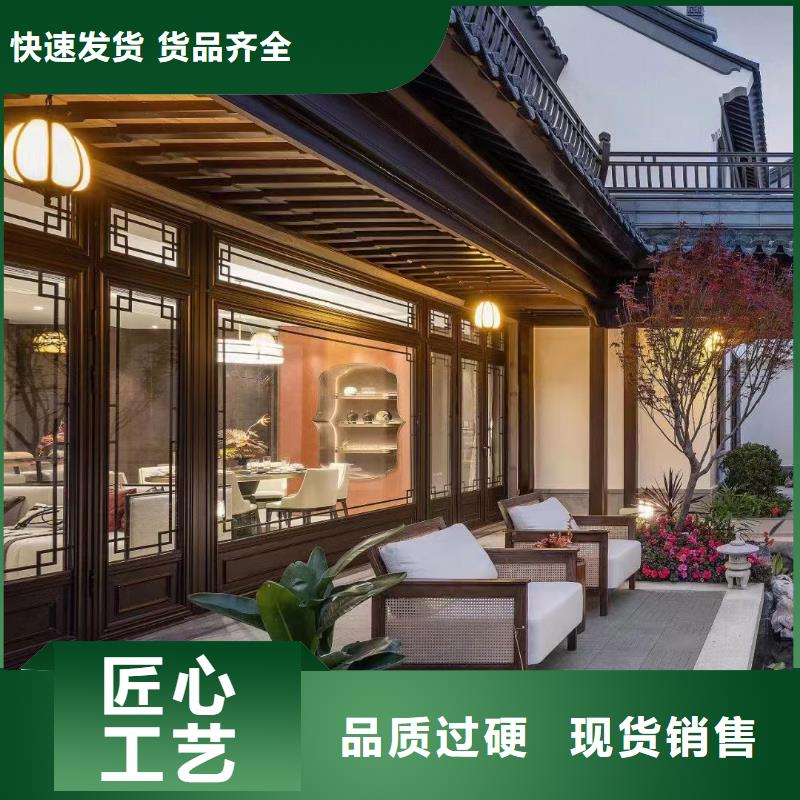 铝合金古建80*100彩铝雨水管设计制造销售服务一体本地供应商