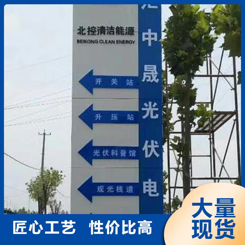 商场精神堡垒全国发货本地供应商