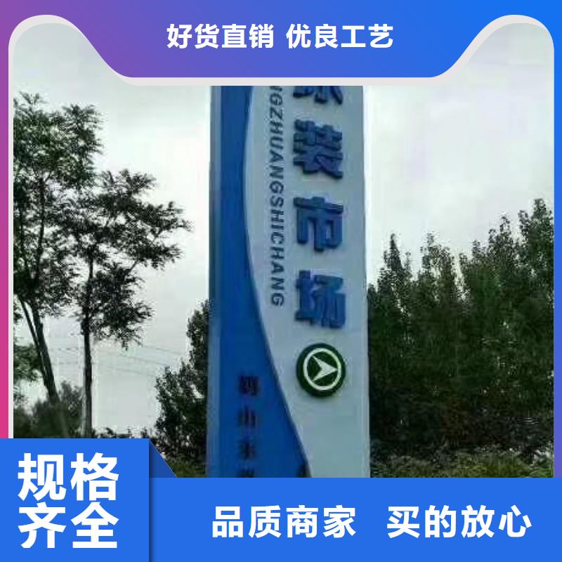 地产雕塑精神堡垒终身质保当地品牌