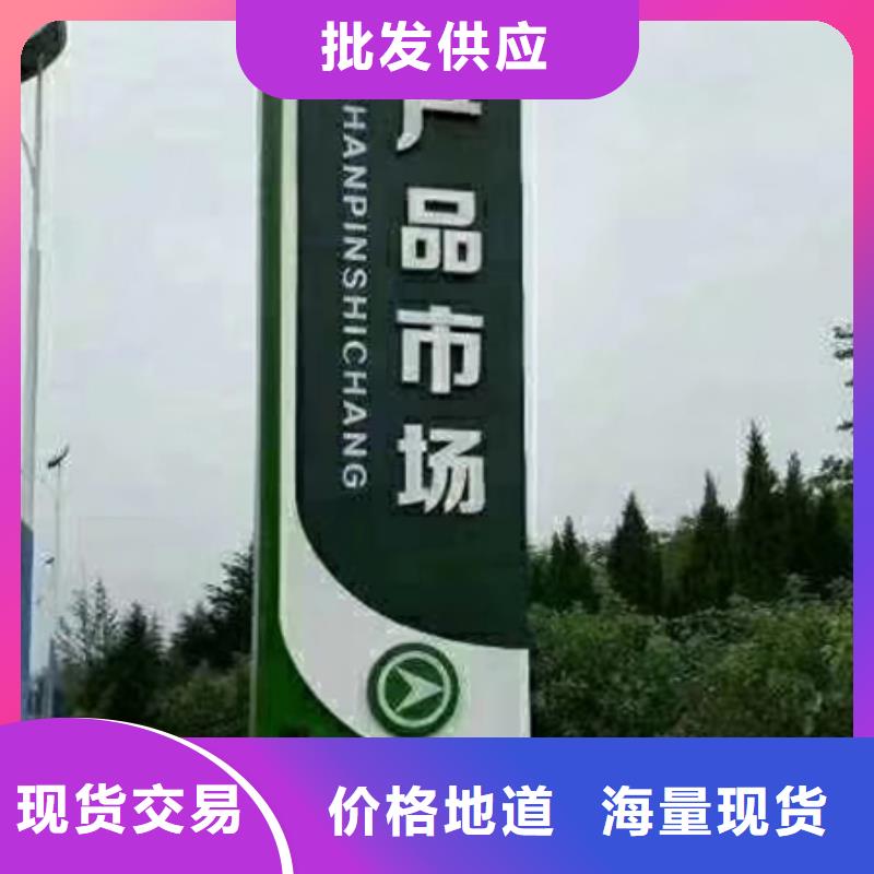 医院精神堡垒雕塑厂家价格使用寿命长久