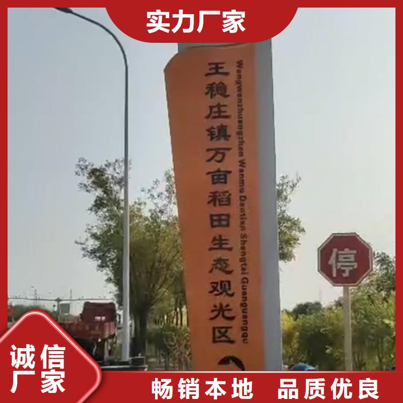 停车场精神堡垒价格公道同城公司