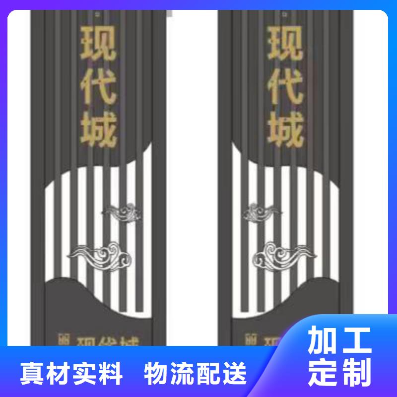 医院精神堡垒雕塑质优价廉同城生产厂家