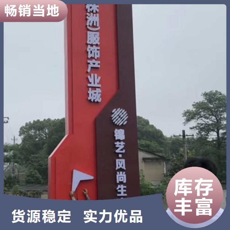 旅游景区雕塑精神堡垒全国发货好品质选我们