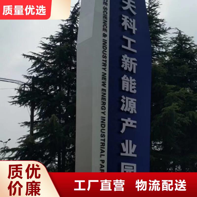 社区雕塑精神堡垒欢迎订购24小时下单发货