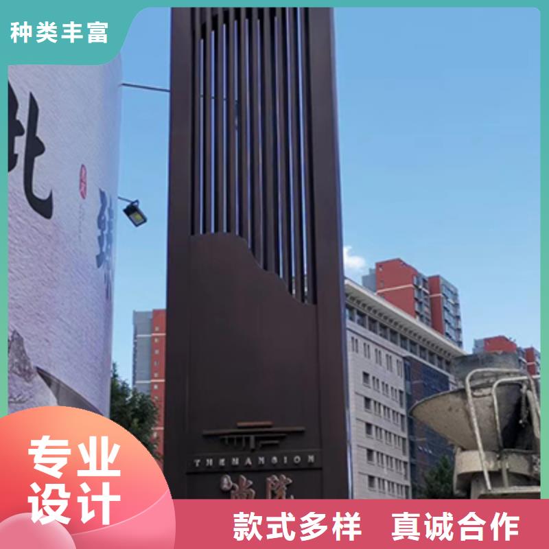 停车场精神堡垒价格实惠本地厂家