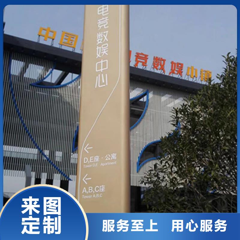 社区雕塑精神堡垒价格公道原厂制造