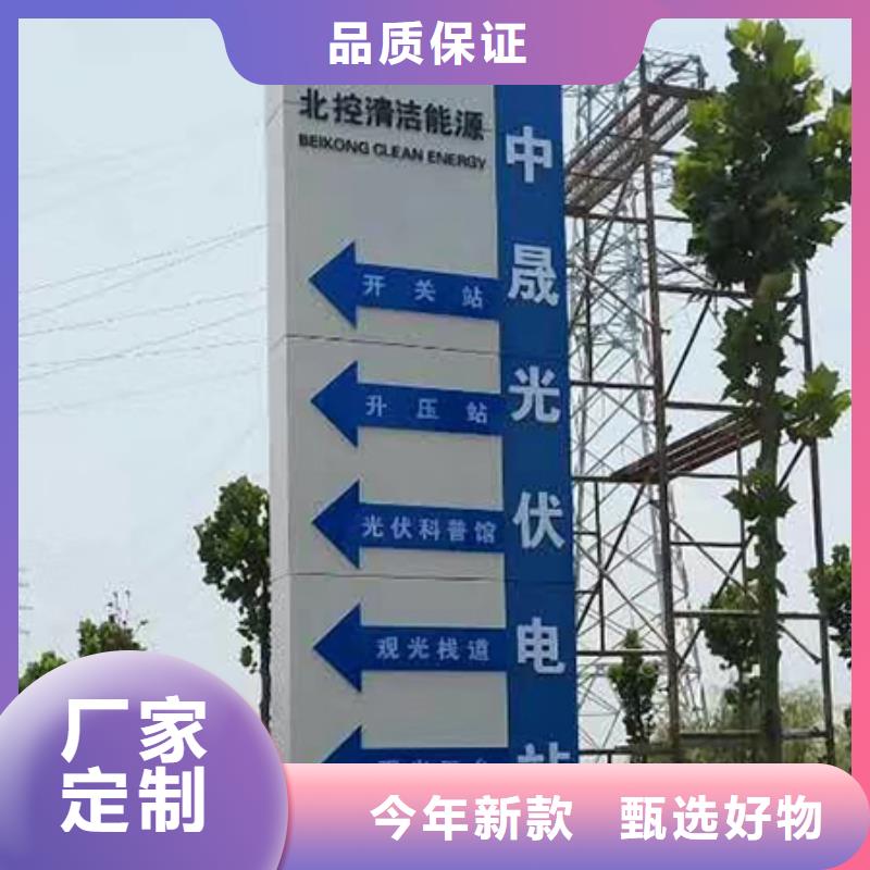 景区精神堡垒全国发货本地公司