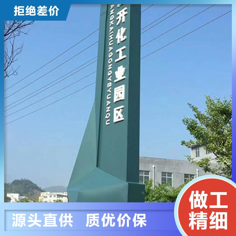 医院精神堡垒价格优惠附近公司