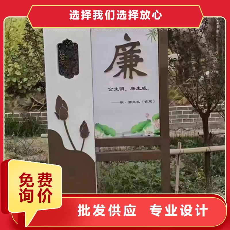 景区网红景观小品源头厂家货源直销