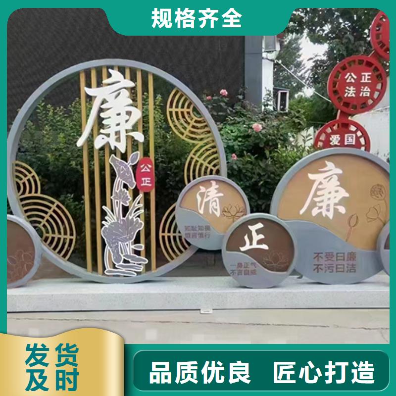 乐东县公园景观小品全国配送批发货源