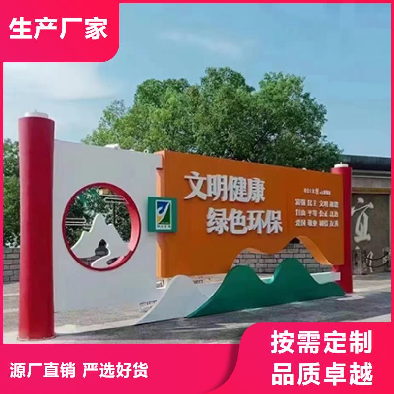 景观雕塑小品批发零售当地货源