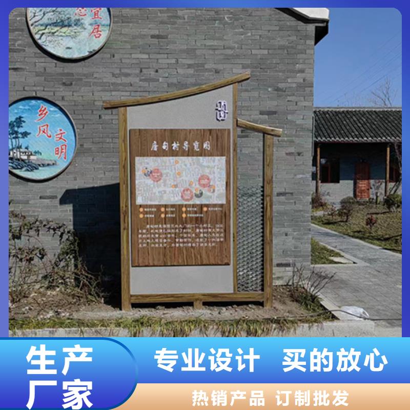 五指山市景观小品定制实力雄厚当地厂家