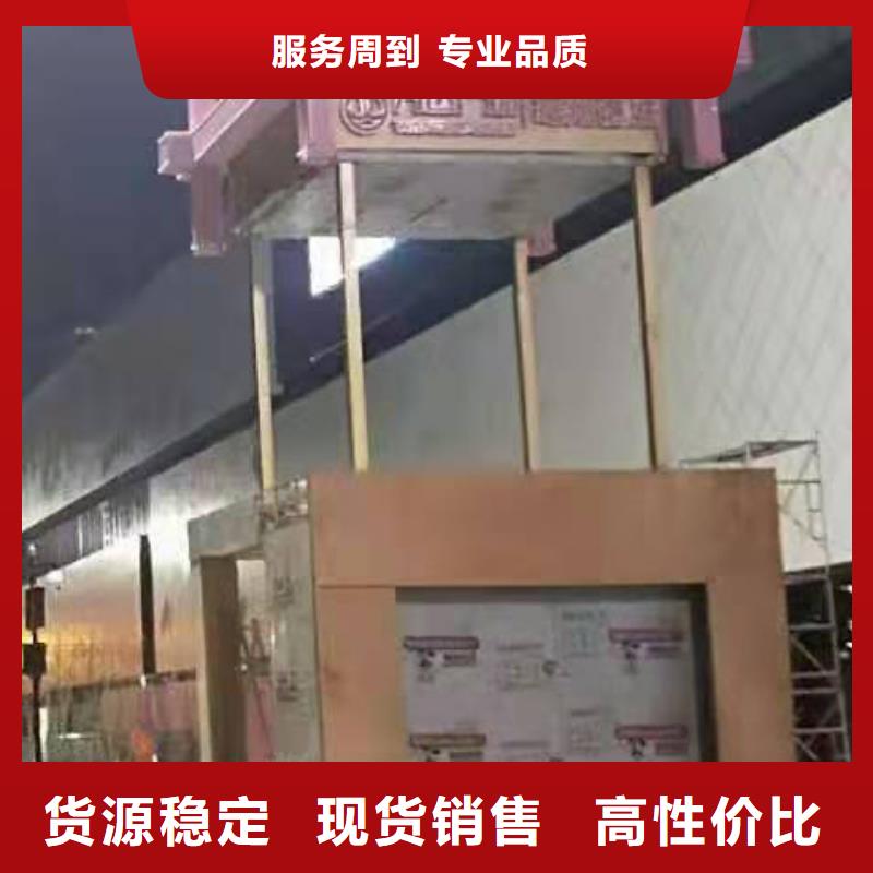 消防景观小品工厂直销正品保障