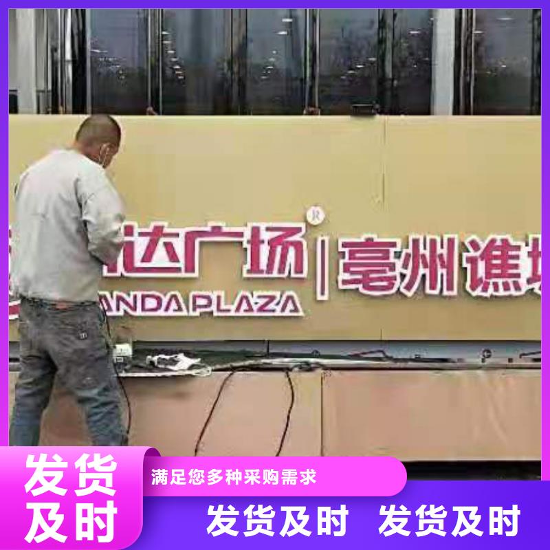 景观小品摆件实力雄厚品质服务诚信为本