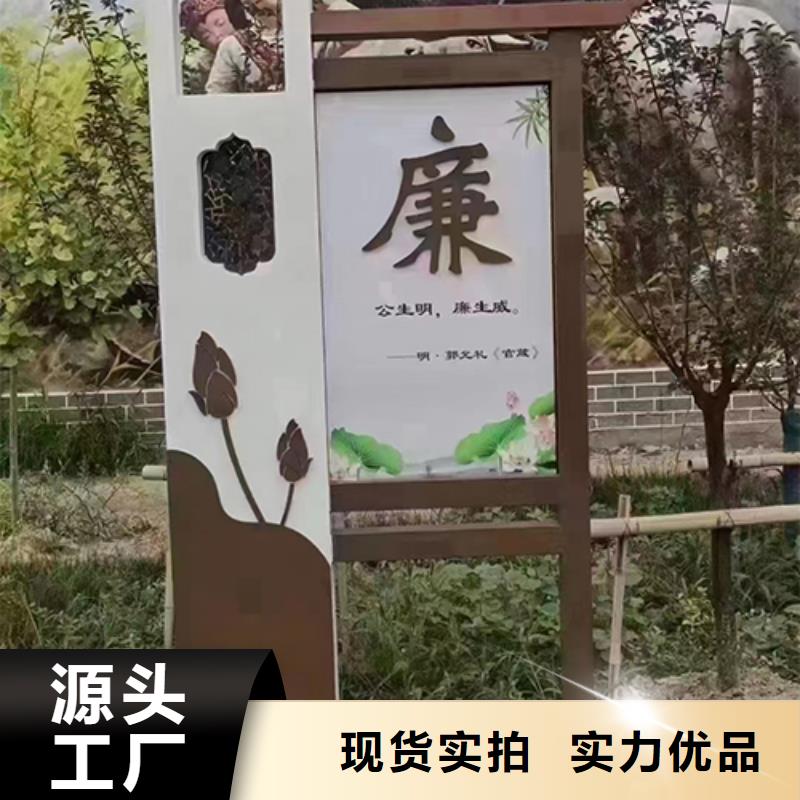 健康景观小品性价比高本地供应商