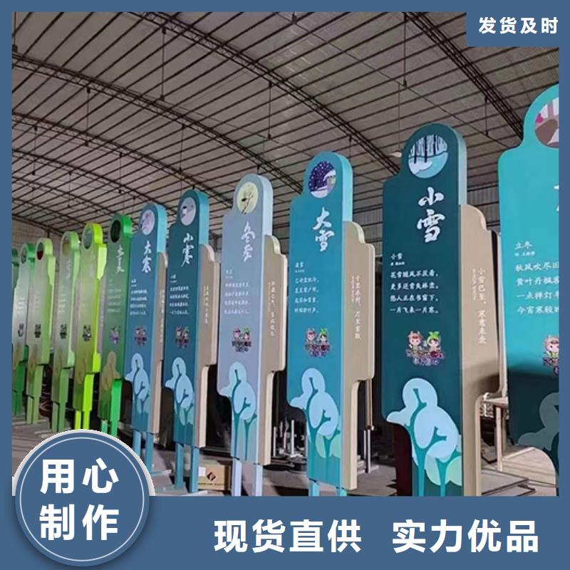 五指山市景观小品雕塑廊架推荐货源附近生产商