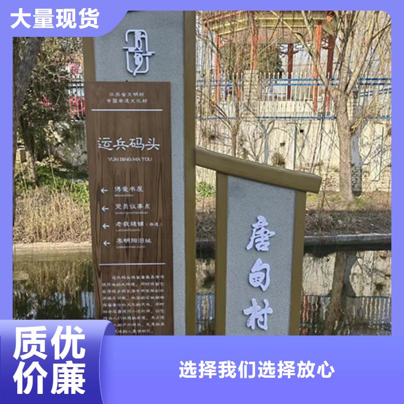 公园景观小品畅销全国为品质而生产