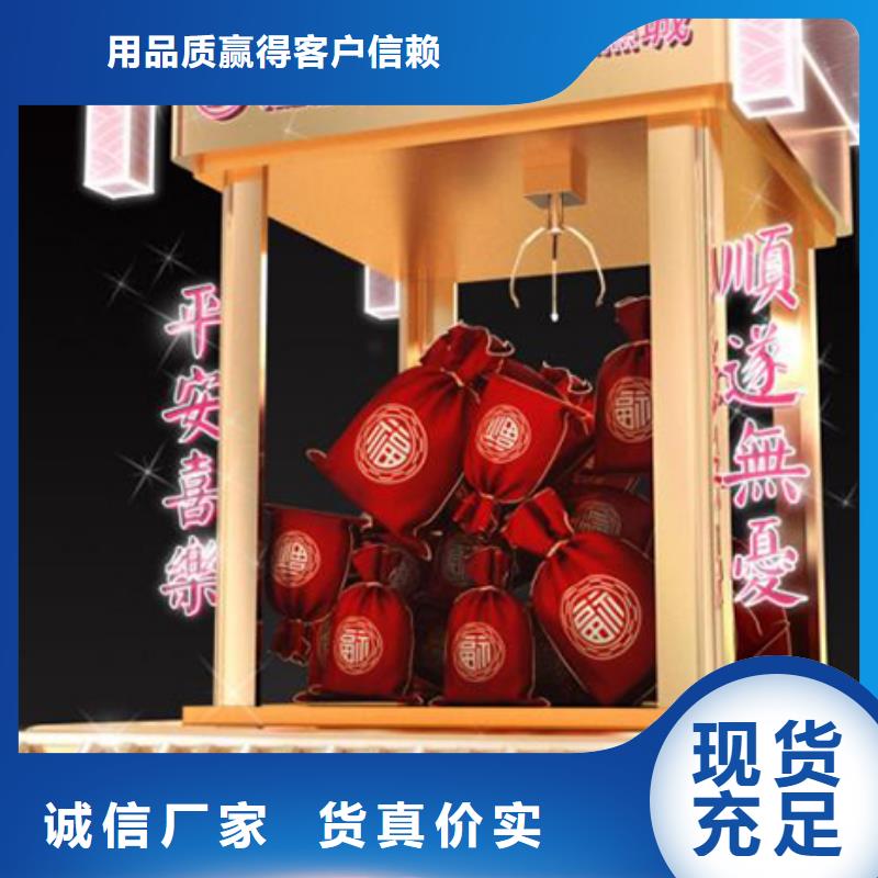 不锈钢景观小品施工团队价格实在