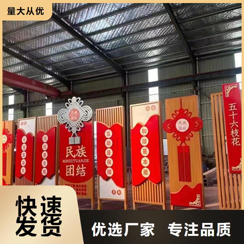 网红景观小品雕塑实力老厂当地品牌