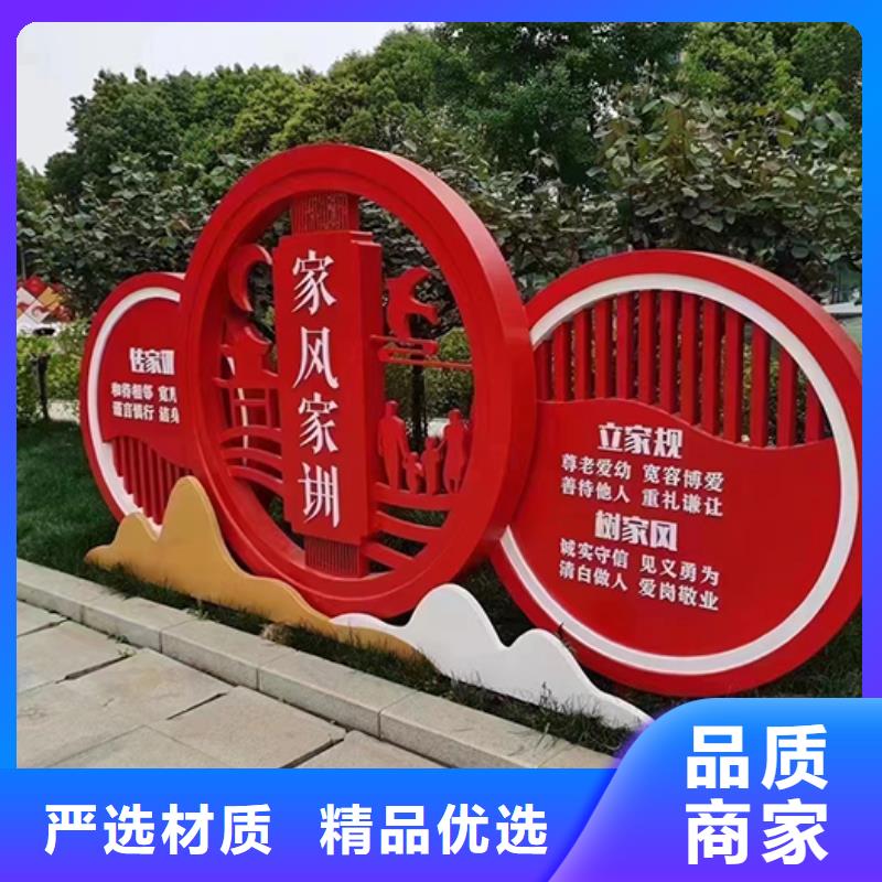 网红景观小品雕塑实体厂家当地厂家