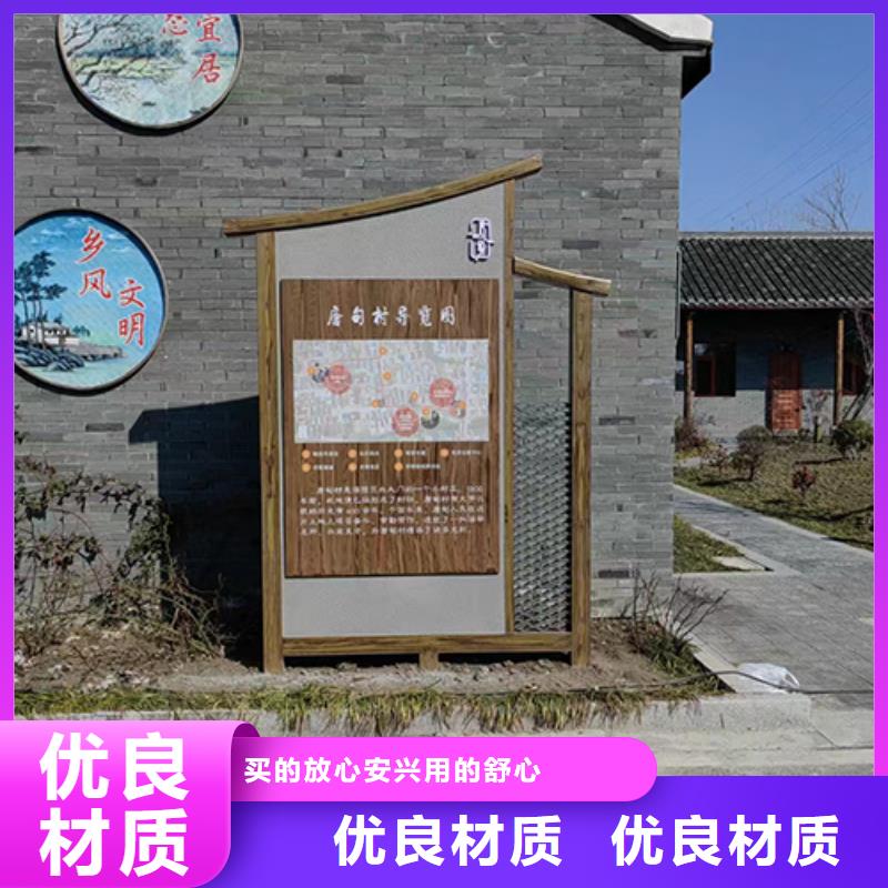 公园景观小品售后完善当地生产商