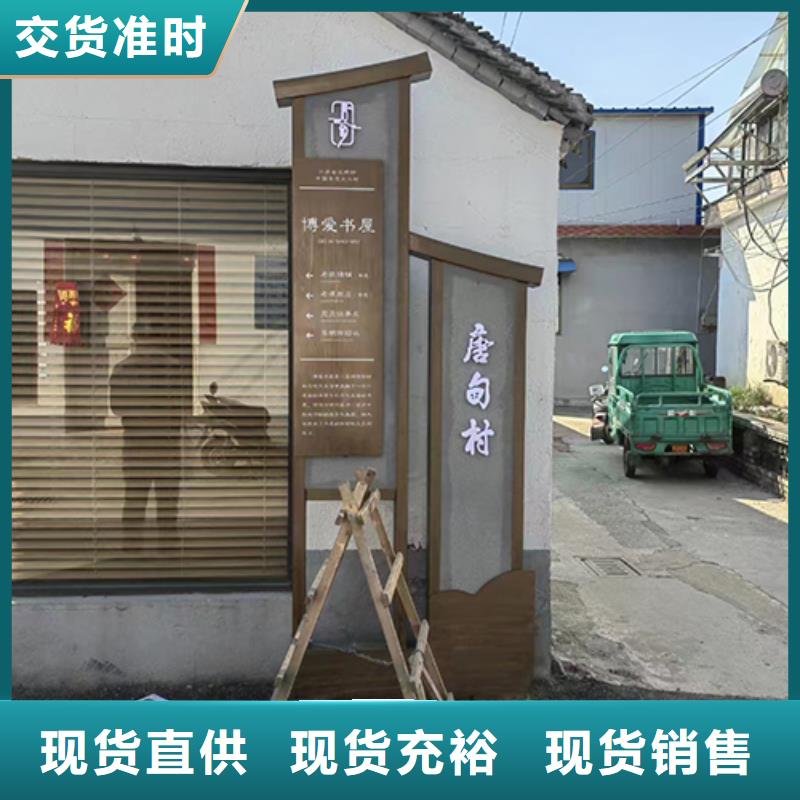 万宁市景观雕塑小品发货快用品质说话