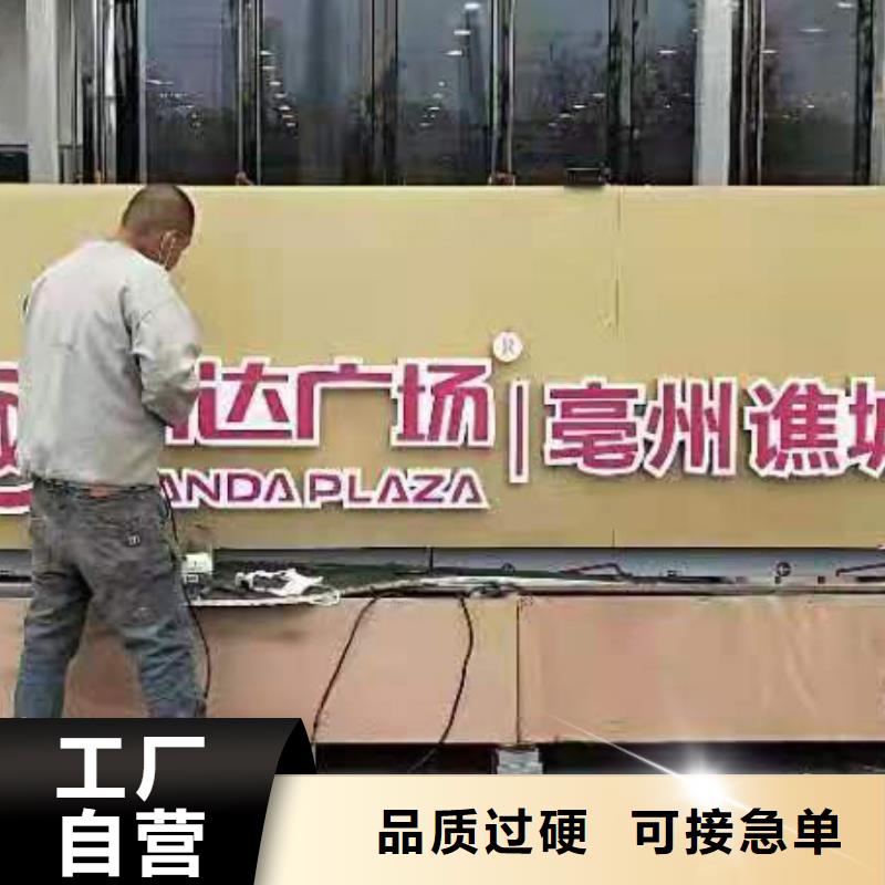 不锈钢景观小品品牌厂家打造行业品质