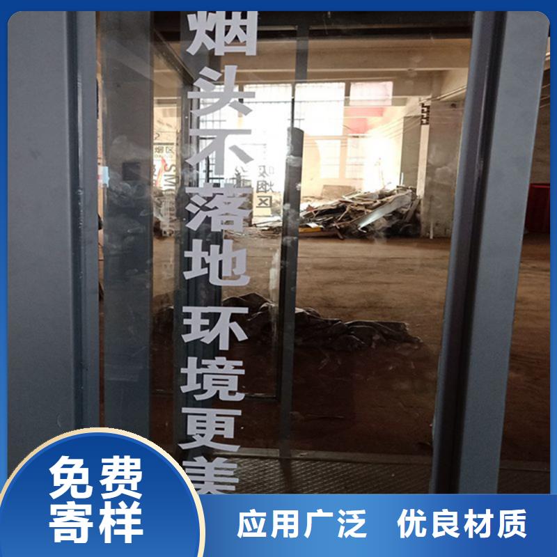 工厂吸烟亭发货快当地品牌