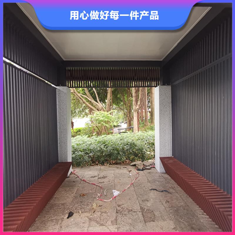 钢结构吸烟亭生产基地出货及时