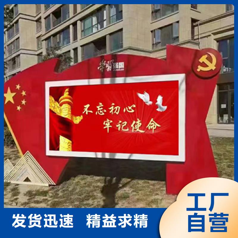 巷口宣传栏灯箱质优价廉当地经销商