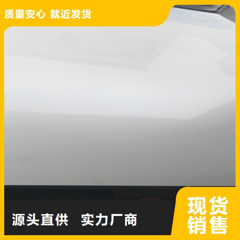 不锈钢瓦楞板不锈钢装饰管来图定制量大从优当地经销商