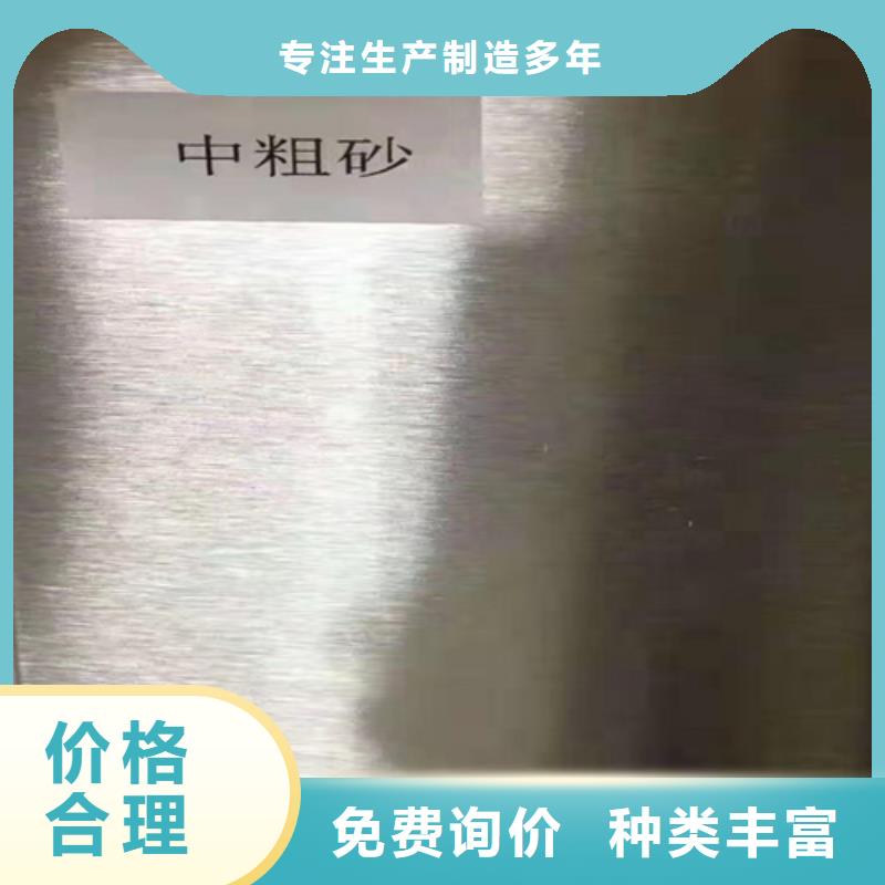不锈钢瓦楞板不锈钢装饰管商家同城供应商
