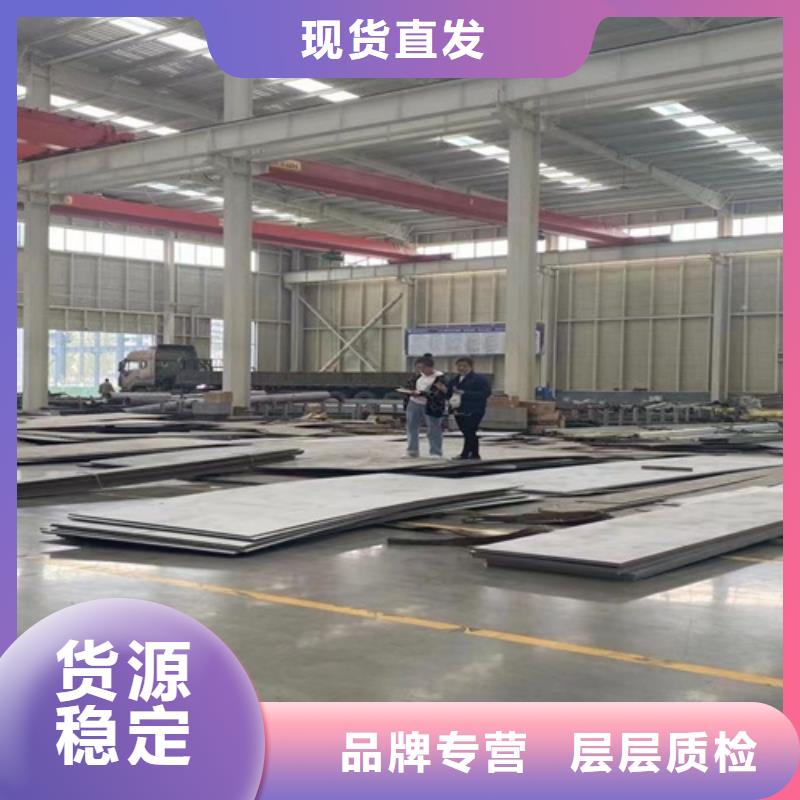 不锈钢瓦楞板【316L不锈钢卷】精挑细选好货价格透明