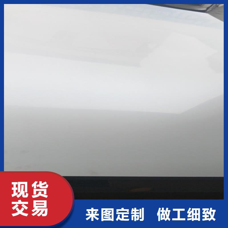 【不锈钢瓦楞板】【304不锈钢天沟】多年行业积累老客户钟爱