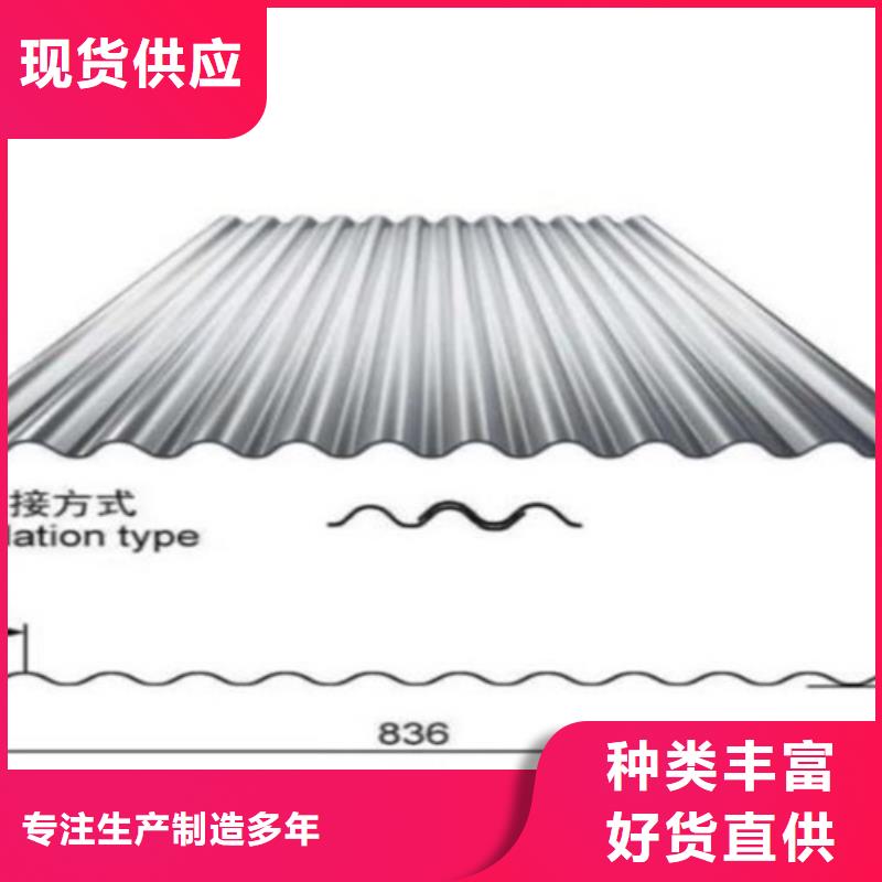 不锈钢瓦楞板_不锈钢板买的放心库存充足