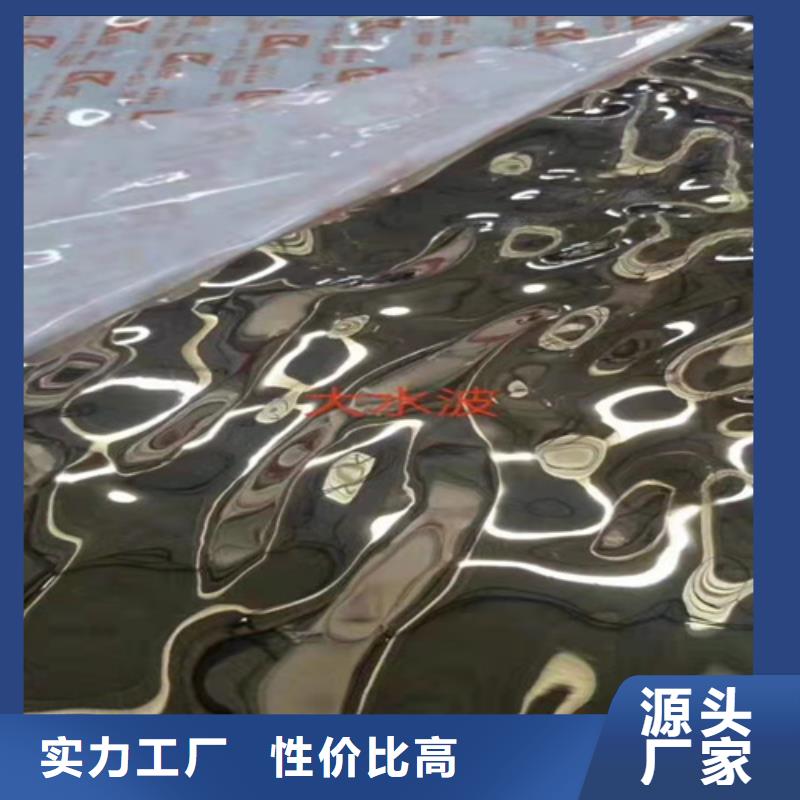 【不锈钢彩板】304不锈钢天沟源厂供货同城生产厂家